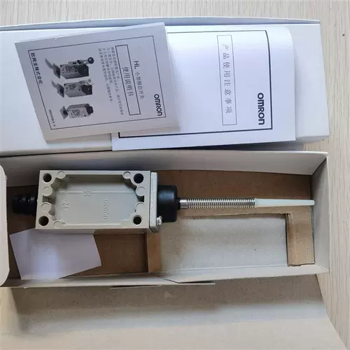 Продвижение Новое оригинальное HL-5300 Физическое фото [пожалуйста, спросите]