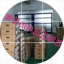 ACS-CP-D ABB Chinese panel bargaining power