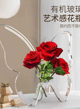 蝴蝶透明亚克力花瓶桌面插花器