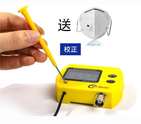 ph计高精度便携式测试仪PH水质分析器ph计temp二合一PH METER - 图2