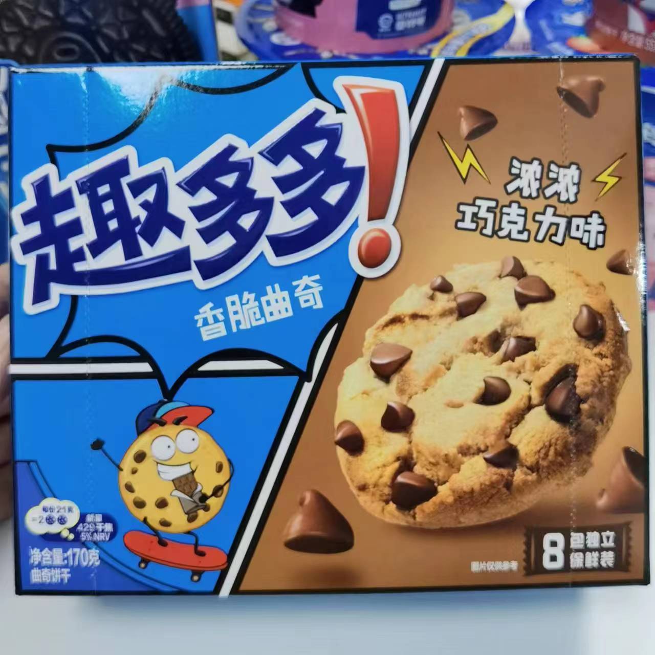 临期特价！趣多多奥利奥曲奇饼干咖啡巧克力草莓多口味儿童零食品 - 图1