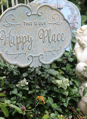 精选森得源欧式复古户外花园草坪花插庭院铁艺插牌园艺杂货标牌指