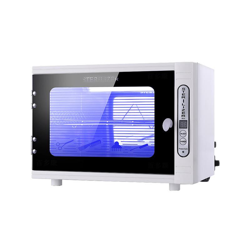 Mrs. Yu’s Disinfection Cabinet Mini Cash Skin Management Center Hair Salon Pedicure Shop Scheduled Hot Air Book Beauty Salon