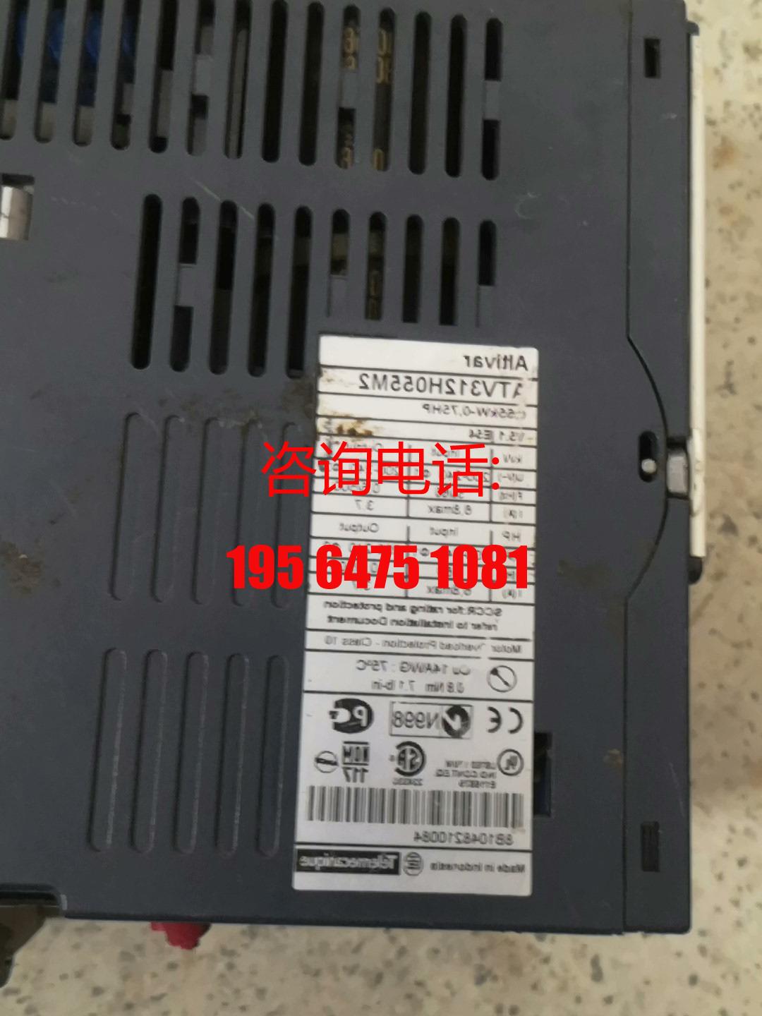 变频器 ATV312H055M2 0.55kw 220全系列供应/议价 - 图0