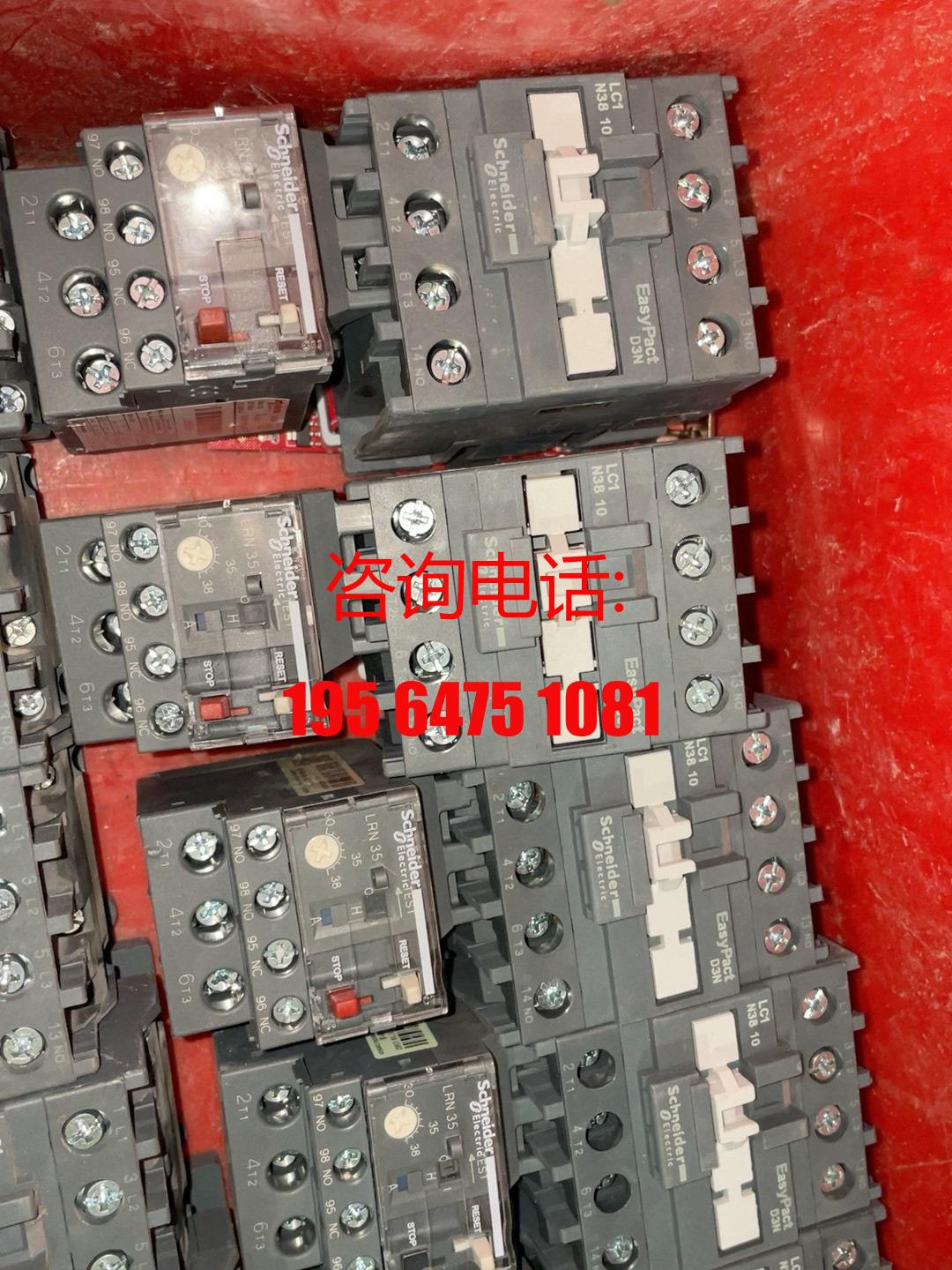 施耐德交流接触器LC1N3810带热过载保护器拆机17个 - 图0