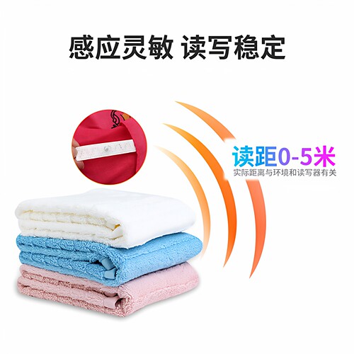 rfid超高频915M布草洗涤酒店医院毛巾缝制高温水洗唛硅胶尼龙标签 - 图0