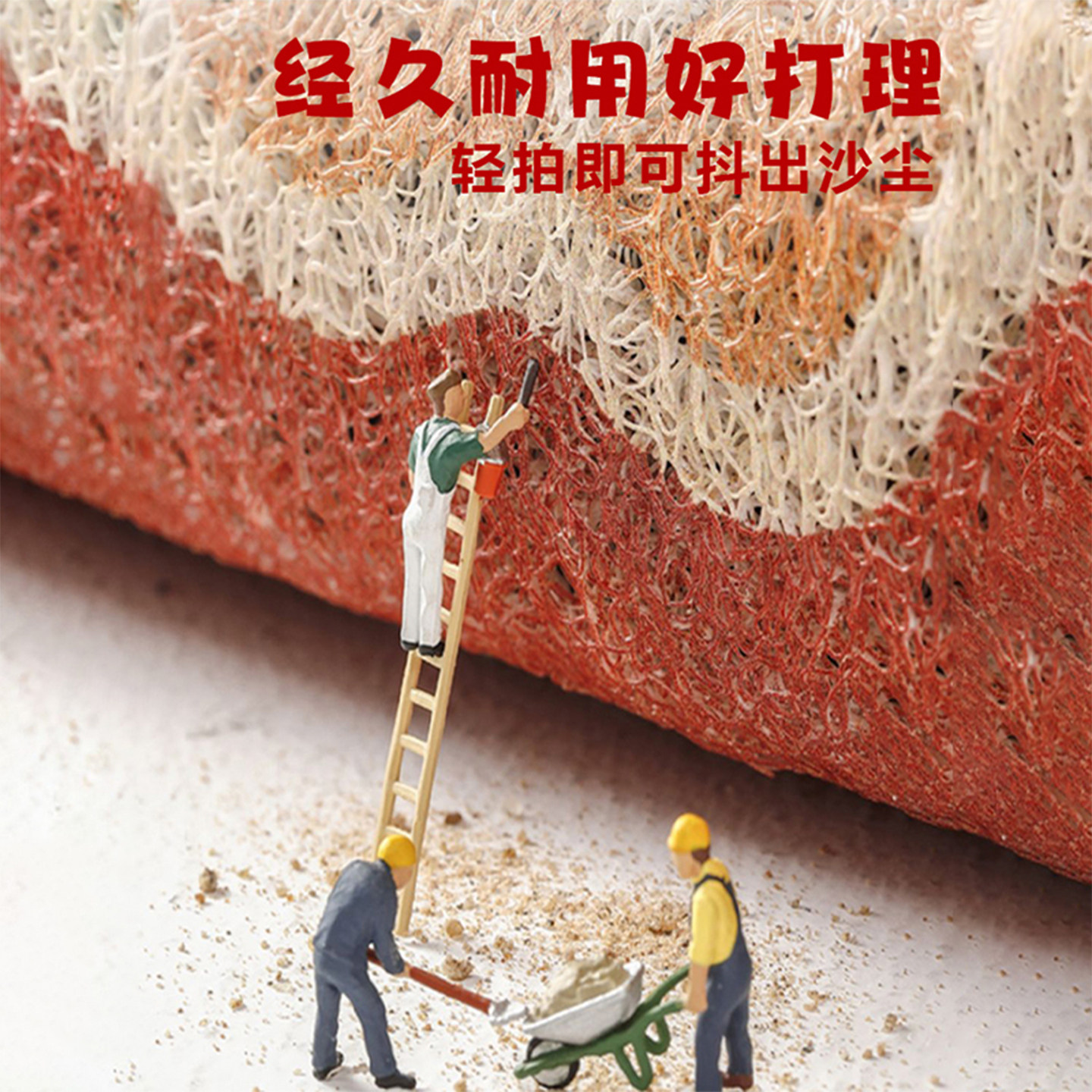 丝圈排水隔水进店暴富饭店门口地垫商铺定制红色脚垫欢迎光临地毯,淘宝优惠券,粉丝福利购,淘宝优惠卷