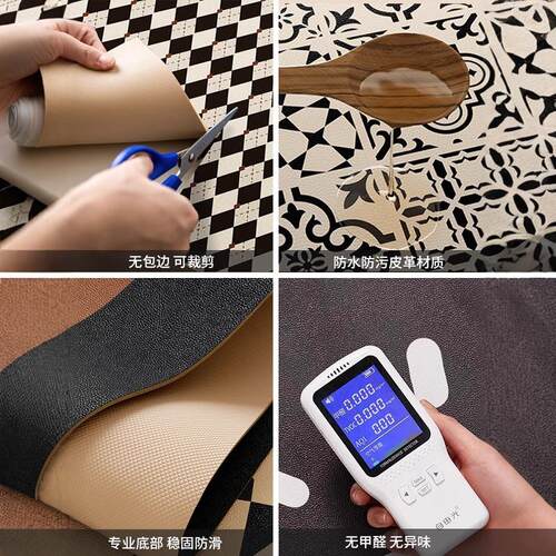 卡皮巴拉卡通入户pvc地垫防滑垫地毯可擦免洗进门可裁剪玄关脚垫 - 图3