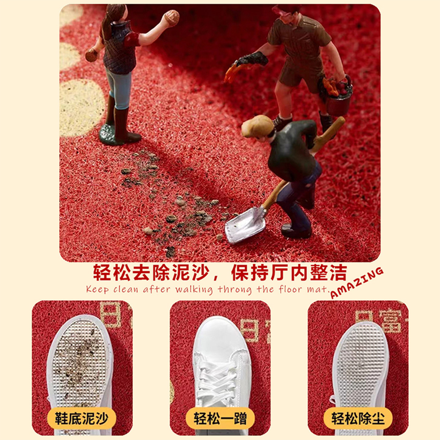 丝圈排水隔水进店暴富饭店门口地垫商铺定制红色脚垫欢迎光临地毯,淘宝优惠券,粉丝福利购,淘宝优惠卷