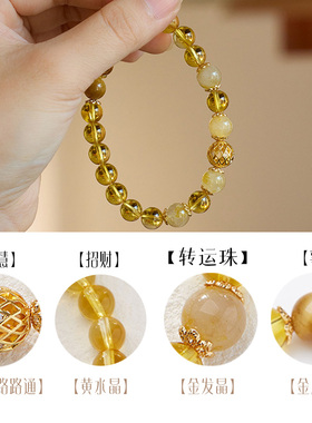 【认准店名】官方授权店转运珠