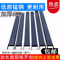 Forklift Lengthened Fork Sleeve Spade Cover Lengthened Fork Sleeve Fork Teeth Foot Shoe Forklift Accessories Fork Shoes 3-3 5 ton 2 0 m