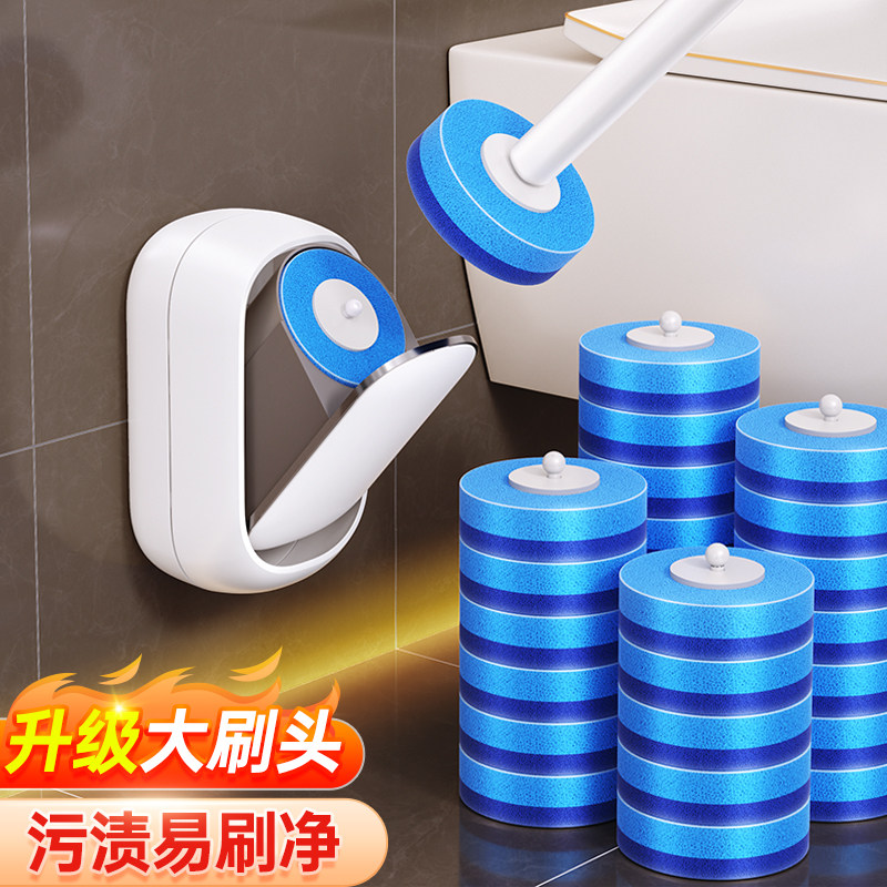 佳帮手一次性马桶刷壁挂家用无死角2025新款卫生间洗厕所专用刷子,淘宝优惠券,粉丝福利购,淘宝优惠卷