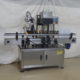 Automatic capping machine for laundry detergent detergent, pear paste, autumn pear paste, high-speed capping machine for cosmetics, capping machine for