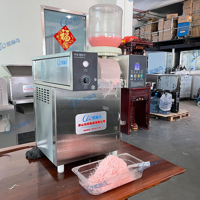 Factory direct sales Mianmian snowflake ice machine Air-cooled Taiwanese snowflake ice machine Multifunctional small and medium cup precise quantity control
