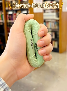 薄荷曼波硅胶握力圈握力器挂件小饰品男女包包挂件配饰解压钥匙扣