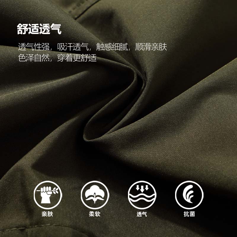 DORAEMON/哆啦A梦裤子男美式机能拉链春秋季宽松直筒冲锋休闲长裤