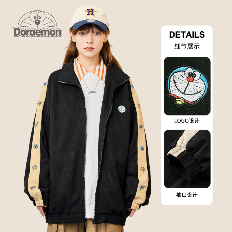 DORAEMON/哆啦A梦麂皮绒夹克男春秋季宽松休闲冬款男生加厚外套潮