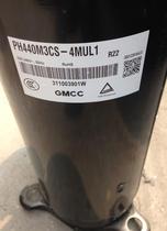 PH4401M3CS-4ULH PH4401M3CS-4ULH M4MUL P48JRB0X3CS-8MUC1 P48JRB0X3CS-8MUC1 brand new meri-perfect 3-piece compressors