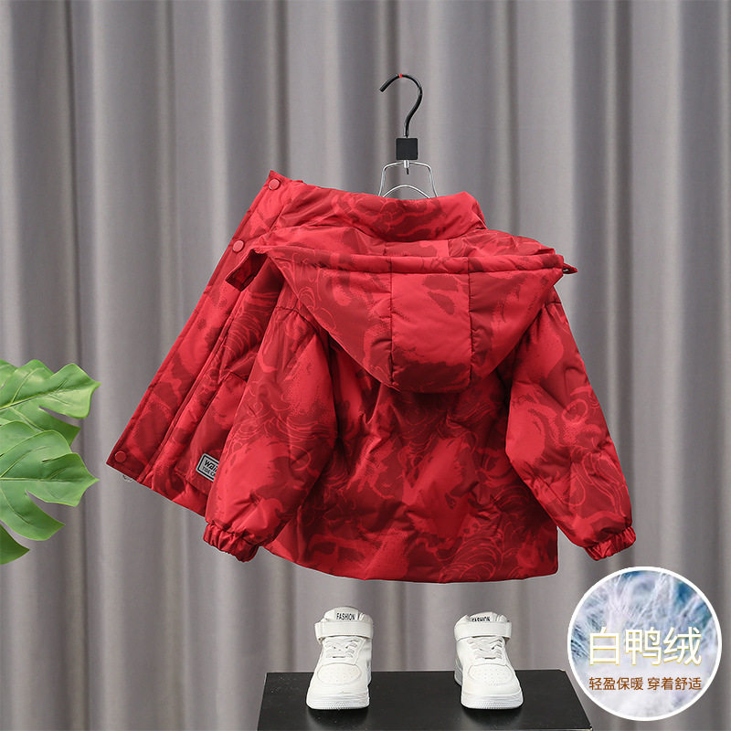 男童羽绒服冬款儿童白鸭绒棉服2025新款男孩秋装加厚保暖棉袄外套,淘宝优惠券,粉丝福利购,淘宝优惠卷