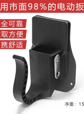 塑料扳手挂钩不锈钢扳手挂钩架子工木工通用快速取挂腰高空架子