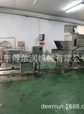 鱼虾螃蟹油炸机厂家 上浆裹糠机 天妇罗大虾裹浆油炸生产线设备