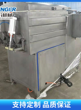 真空月饼和馅机 紫米馅料拌馅机 鲜肉香肠 膳食肠真空拌馅机
