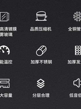 商用弧形冰淇淋冷冻柜风冷无霜雪糕展示柜蛋糕店商超制冷设备定制
