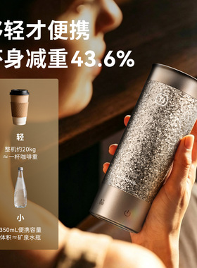 定制纯钛电热水杯保温杯长效健康水杯保温水杯全钛晶花泡茶杯礼盒
