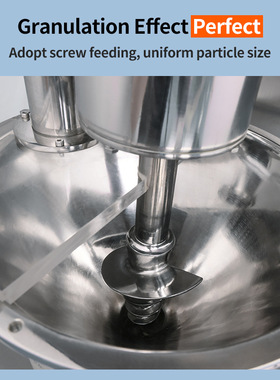 Dry granulator or roll compactor or extruder