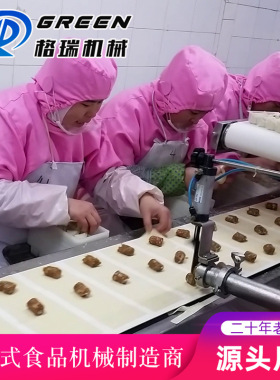 生产馄饨速冻机 超低温面食速冻流水线 自动灌汤包馄饨生产线