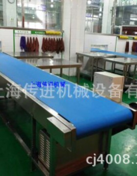 食品级输送机方便运输 使用效率高 武威食品级输送线 今日价格