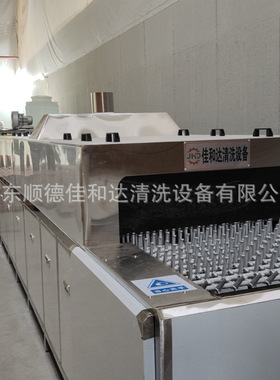 玻璃杯真空镀前清洗烘干线咖啡杯玻璃容器超声波清洗烘干机定制