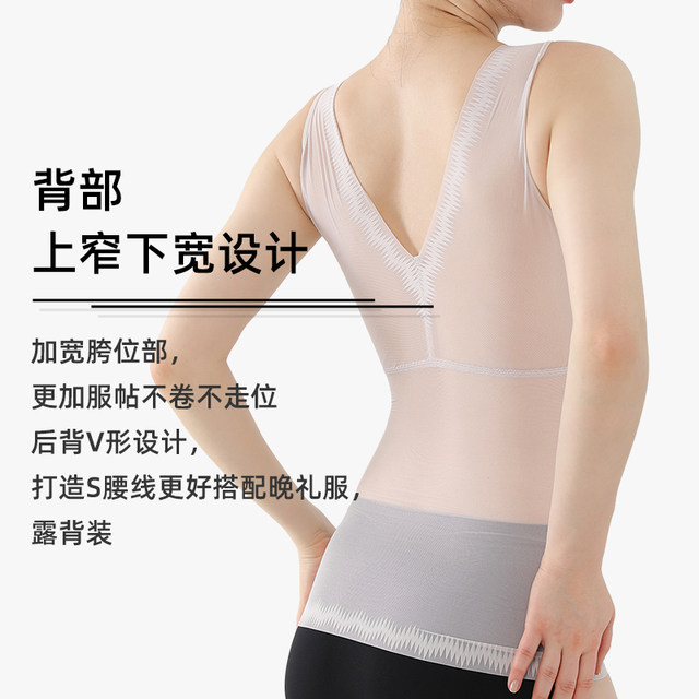 Blue oxygen-cleaning sculpting sculpting on the belly