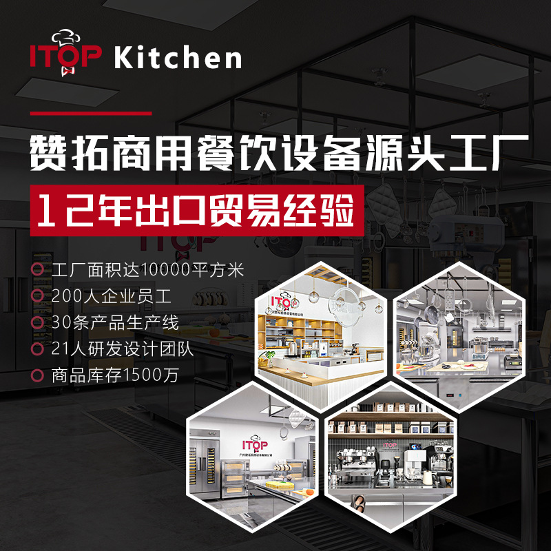 冷藏保鲜工作台商用奶茶店厨房冰柜冷冻柜不锈钢操作台冰箱冷冻柜