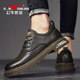 Bull family low-top leather shoes are classic, casual and versatile
