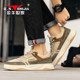 Bull Family Men's Shoes Breathable and Comfortable Low-top Sneakers Men's Versatile Sports and Casual Shoes Retro Style Lace-up Color Matching