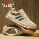 Bull family official flagship store men's Forrest Gump shoes