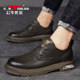 Bull family low-top leather shoes are classic, casual and versatile