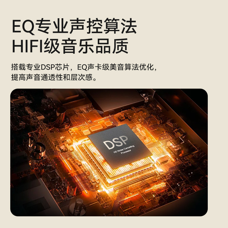  飞利浦尚加无线/蓝牙音箱