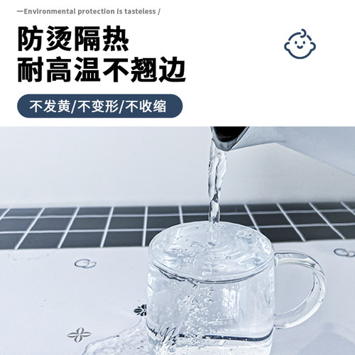 透明杯垫防烫防滑防水托盘垫咖啡餐垫隔热垫子茶壶茶杯垫家用圆形 - 图2