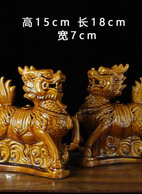 陶瓷麒麟摆件招财家居红色一对小号火麒麟装饰工艺品客厅家用开业