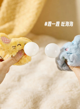 可爱毛绒玩具老鼠玩偶挂件蓝色