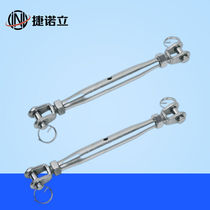 Tenolli (JNL) 57055304 stainless steel closed flower basket screw tightener steel wire rope tightener