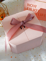 Box Companion Gift Box Companion Gift Box High Level Sensei Day Empty Box Creative Gift Box Send to men and women
