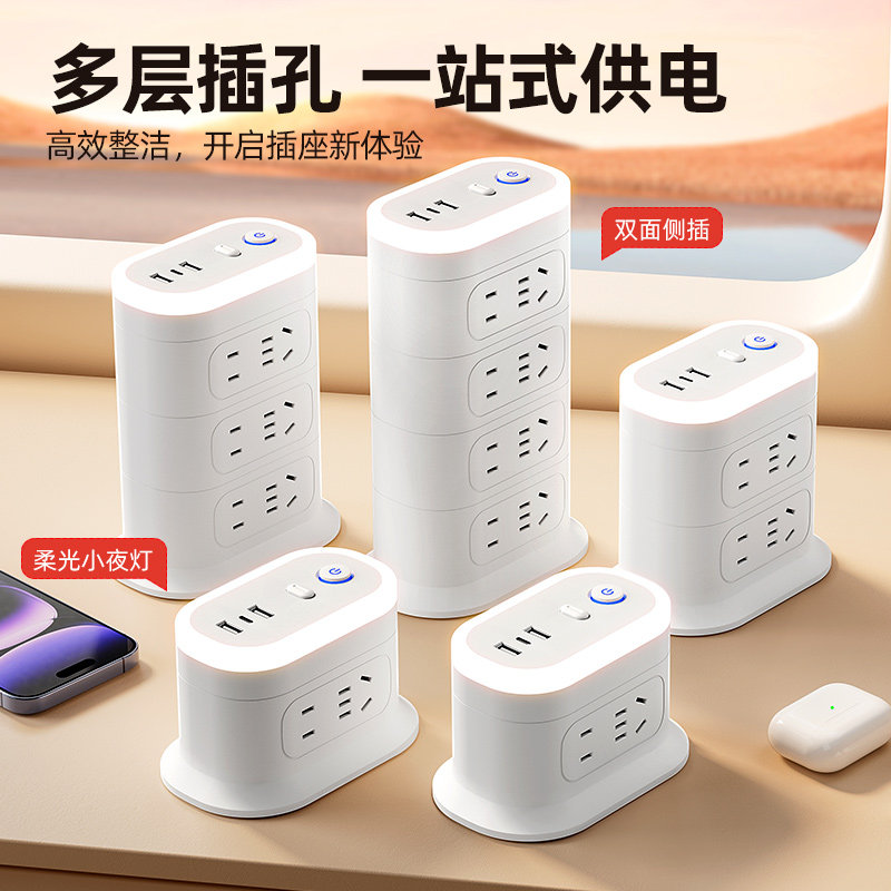 图4