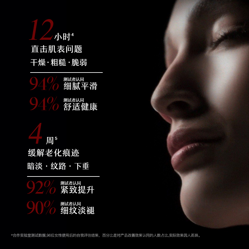 拍两件【CAEM】黑白精粹水乳套装