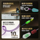 The main line composition of Handing fishing line group is comprehensive and universal