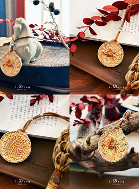 敦煌壁画吉祥如意吊坠编织项链