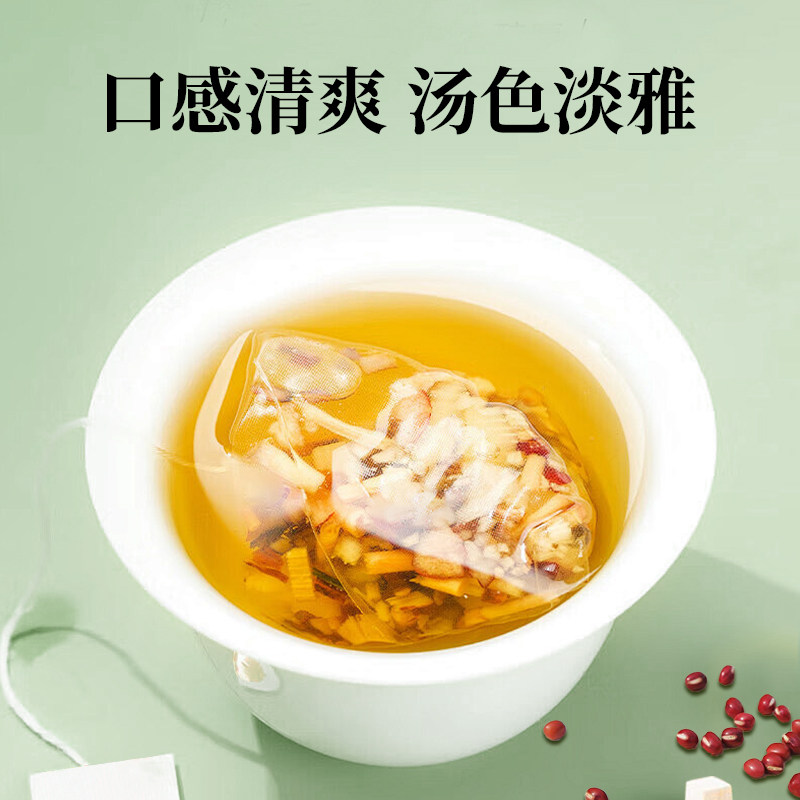 雷允上赤小豆薏米茯苓茶200g芡实山楂苦荞薏米茶代用茶养生茶包,淘宝优惠券,粉丝福利购,淘宝优惠卷
