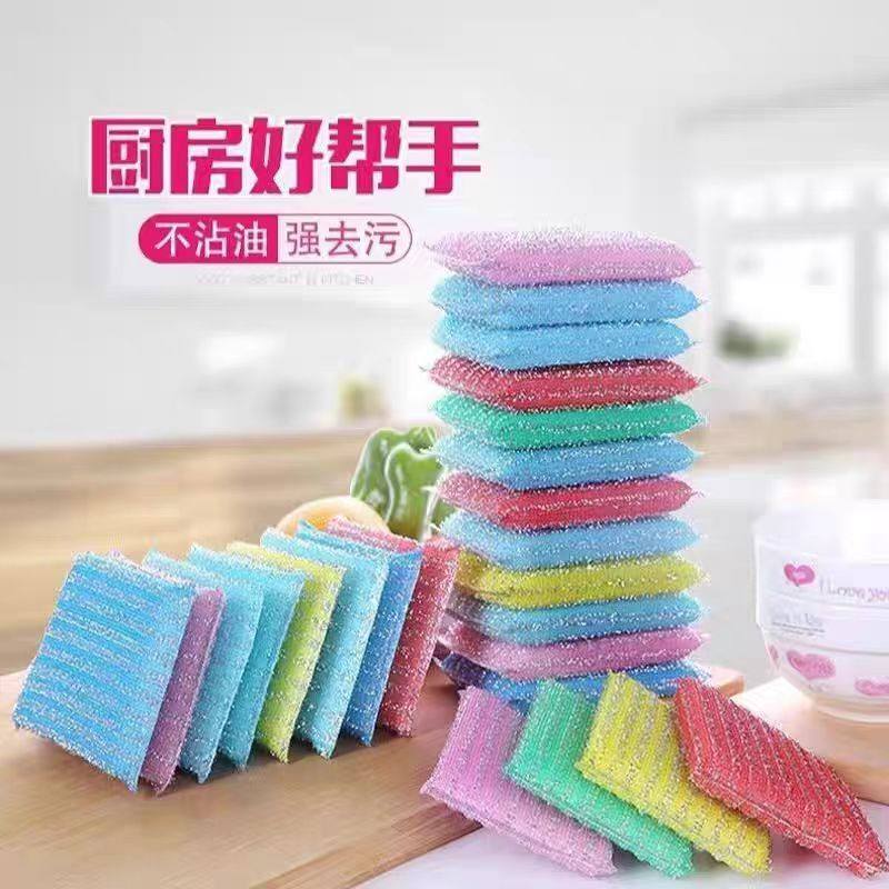 清洁块海绵擦双面加厚刷锅神器强力去污厨房清洁用品不沾油污,淘宝优惠券,粉丝福利购,淘宝优惠卷